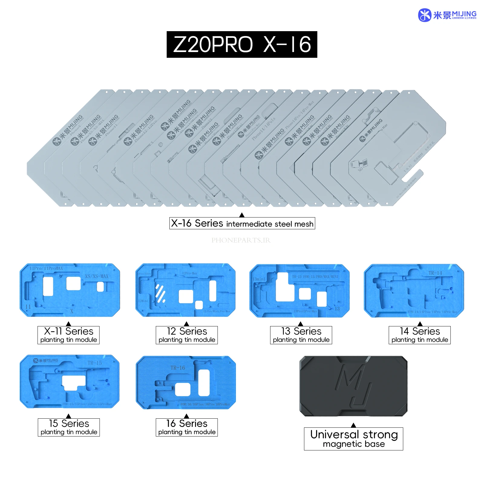شابلون مگنتی طبقات میجینگ مدل Z20PRO (پشتیبانی از X تا 16 پرومکس)