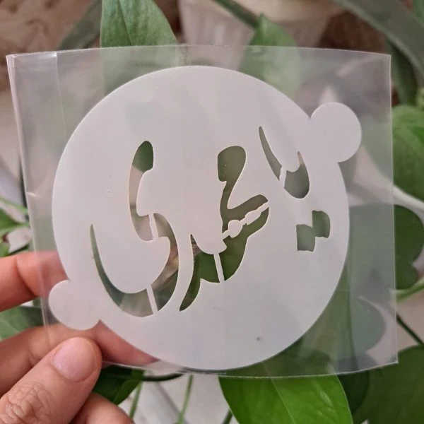 شابلون یامهدی
