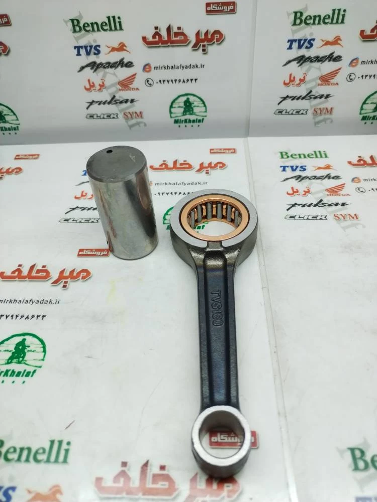 شاتون موتور اپاچی 160 هندی