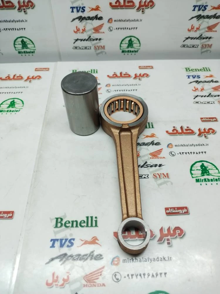 شاتون موتور تریل روان و جترو طرح روان