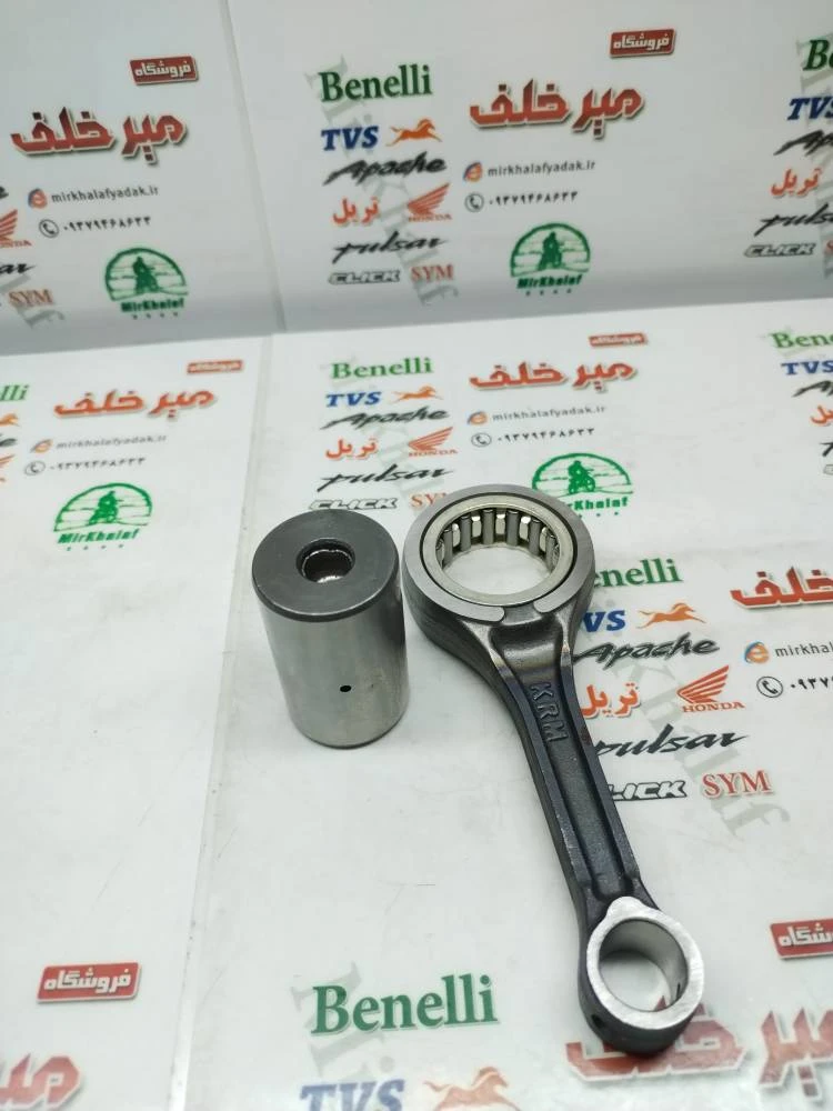 شاتون موتور تریل فلات پرواز طرح crf سی ار اف و مگلی 200 و kld طرح باکسر (بوکسر)