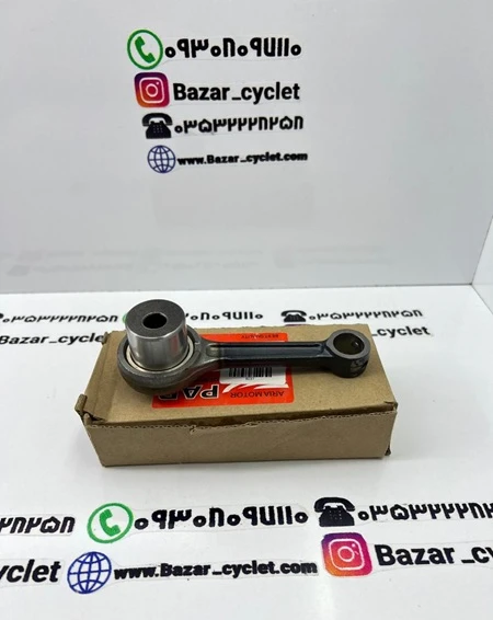 شاتون موتور سیکلت طرح کلیک150و HI CLICK 150 برند پر