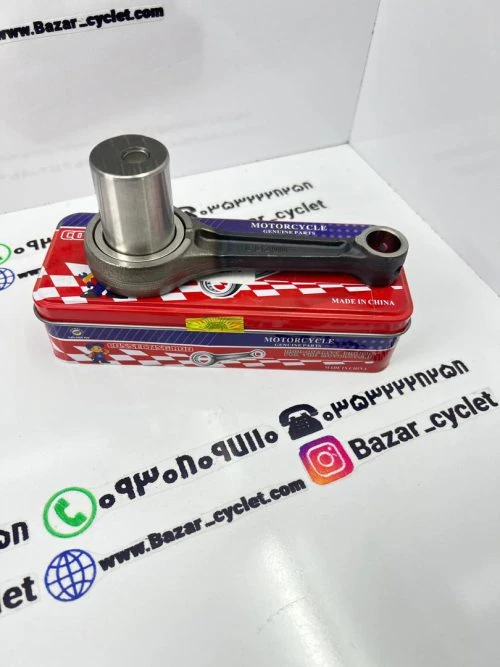 شاتون موتور سیکلت هندا 200برند GLDEN KH 18m 30mm