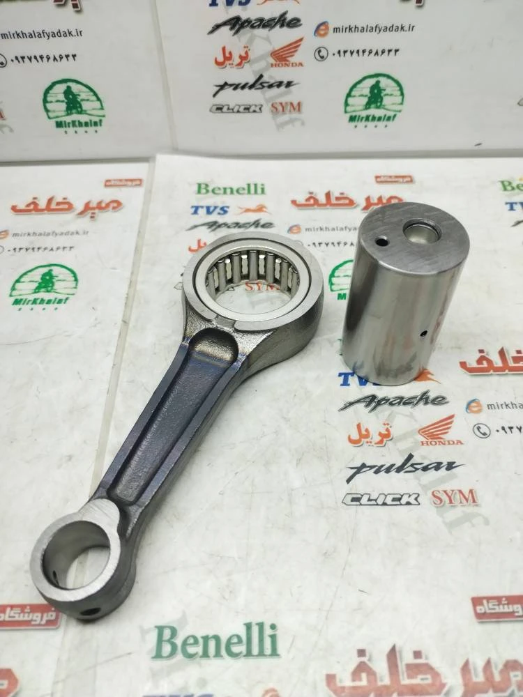 شاتون موتور نیکتاز 250