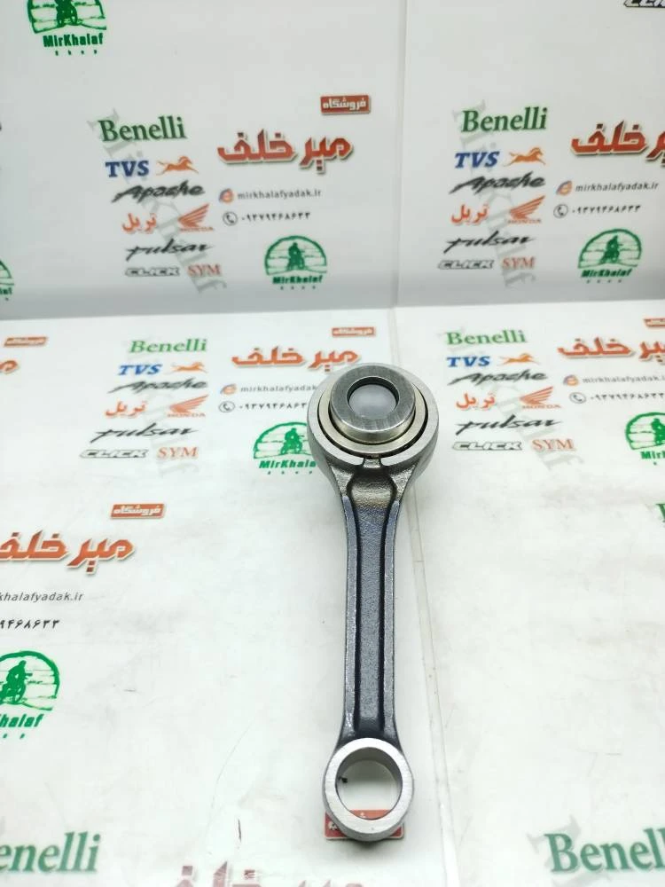 شاتون موتور پالس ns 150 ان اس (چنگکی بلبرینگی) هندی