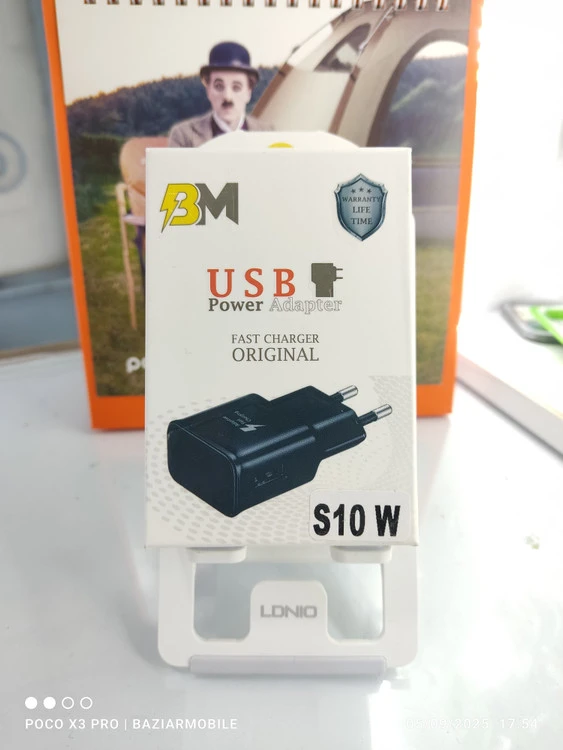 شارژر 15وات ORG S10 خروجی USB -پک دار