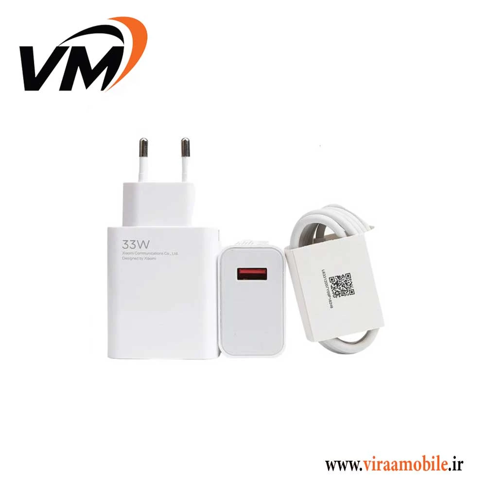 شارژر اصلی 33 وات شیائومی