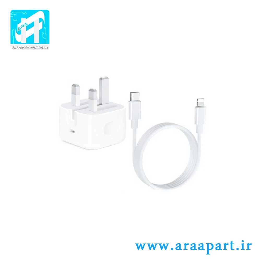 شارژر اصلی آیفون iPhone 13