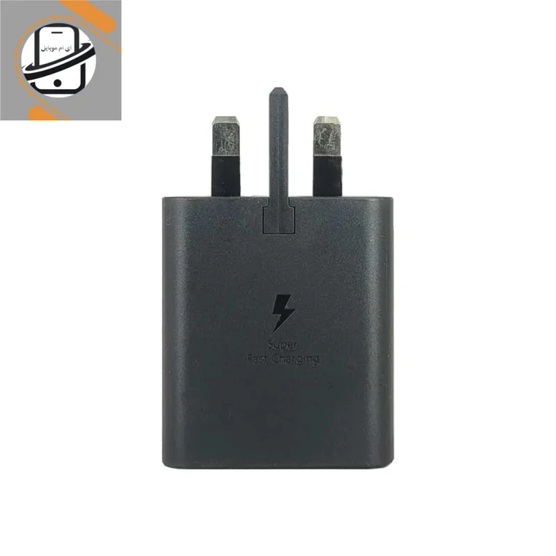 شارژر اورجینال سامسونگ samsung A56 همراه با کابل (ویتنام+گارانتی