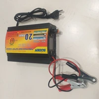 شارژر باتری 10 امپر 24ولت