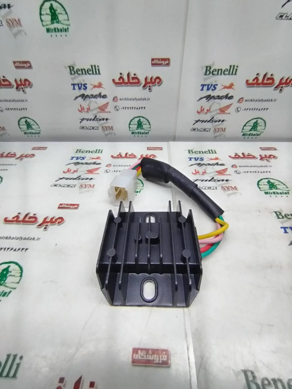 شارژر باطری موتور تریل gy جی وای 4 سیم رنگی