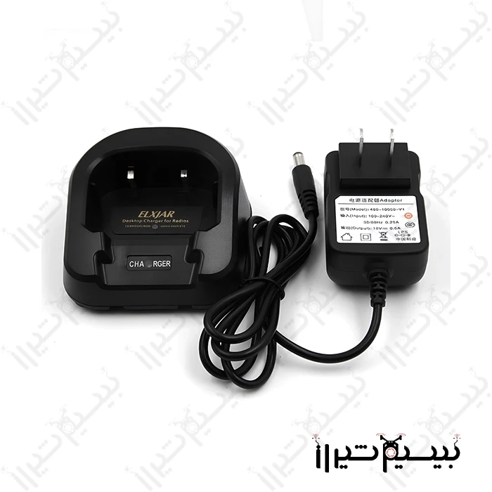 شارژر بیسیم باوفنگ مدل UV82Baofeng wireless charger model UV82