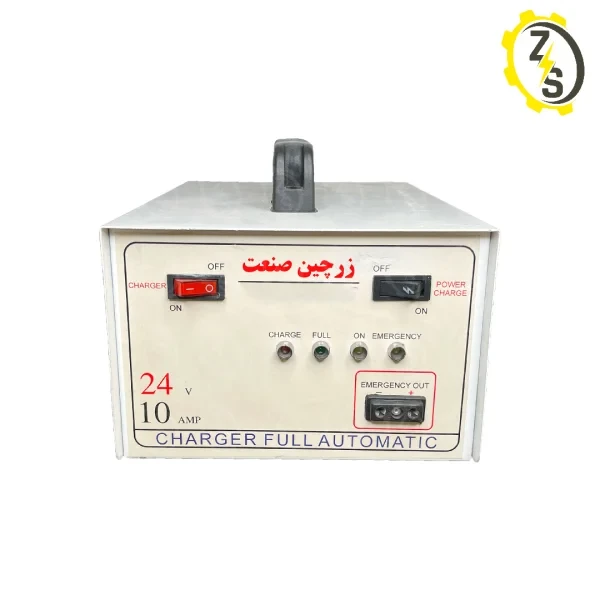 شارژر تمام اتومات 24 ولت 10 آمپر