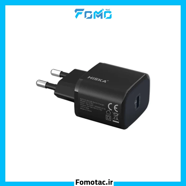 شارژر دیواری 25 وات برند هیسکا مدل H-127GAN