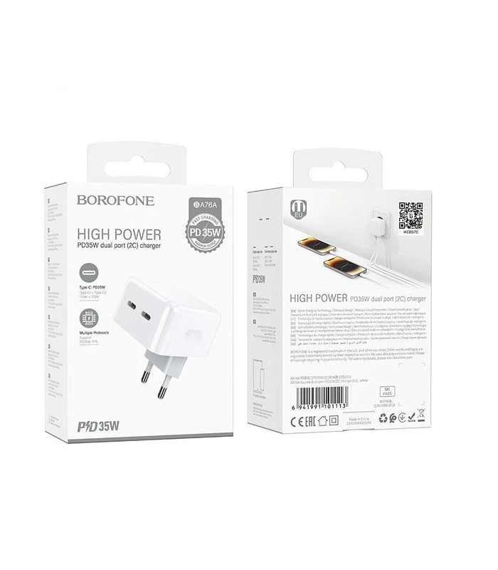 شارژر دیواری 35 وات بروفون مدل BA76A USB