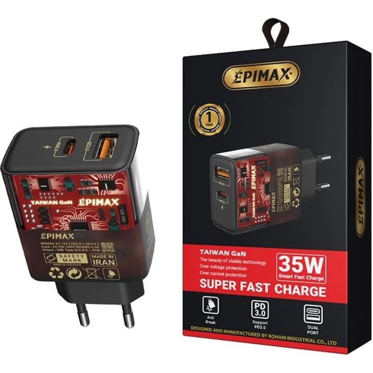 شارژر دیواری اپیمکس مدل EU-153 ظرفیت ۳۵ وات دو پورت