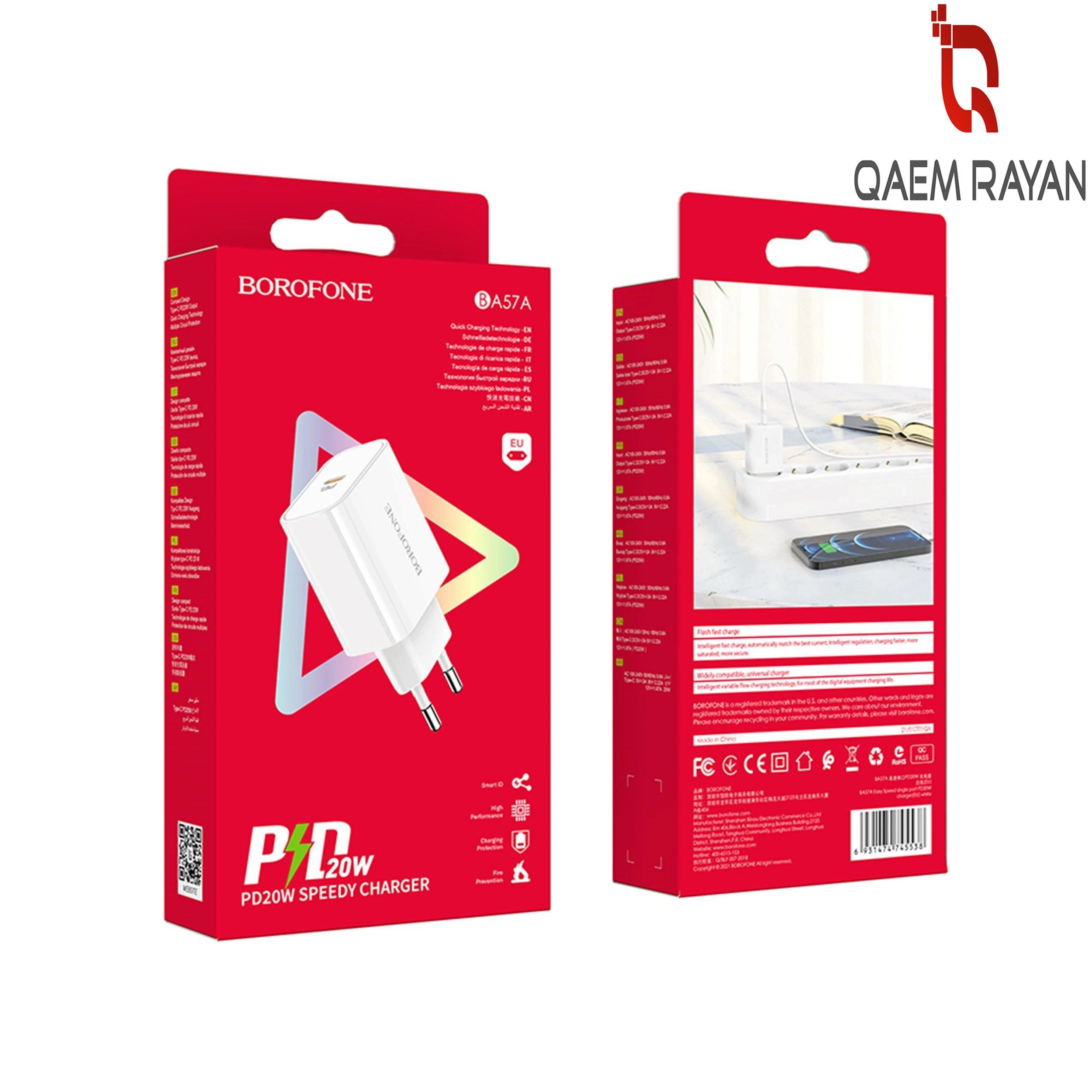 شارژر دیواری بروفون مدل BA57A PD 20W همراه با کابل