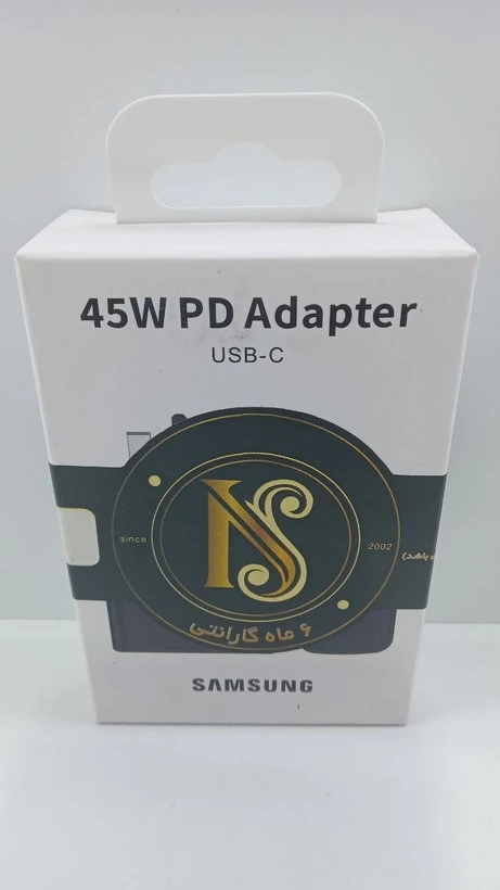 شارژر دیواری ۴۵ وات سامسونگ مدل PD Adapter