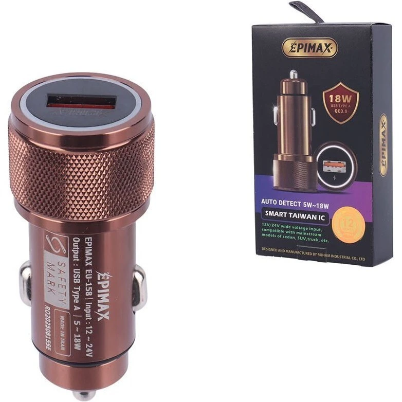 شارژر فندکی 18 وات اپیمکس(EpiMax) مدل EU-158