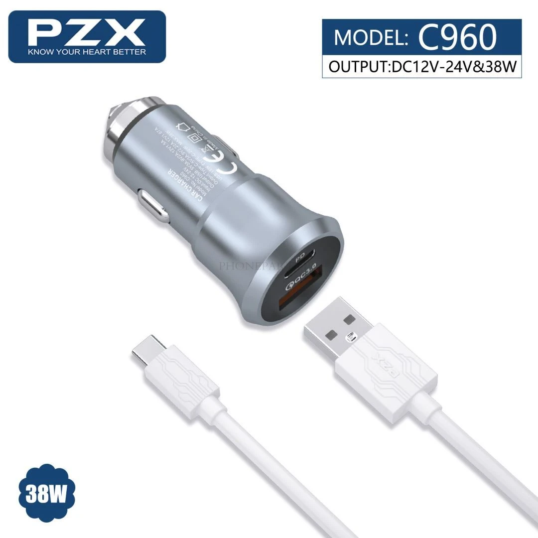 شارژر فندکی 38 وات PZX مدل C960