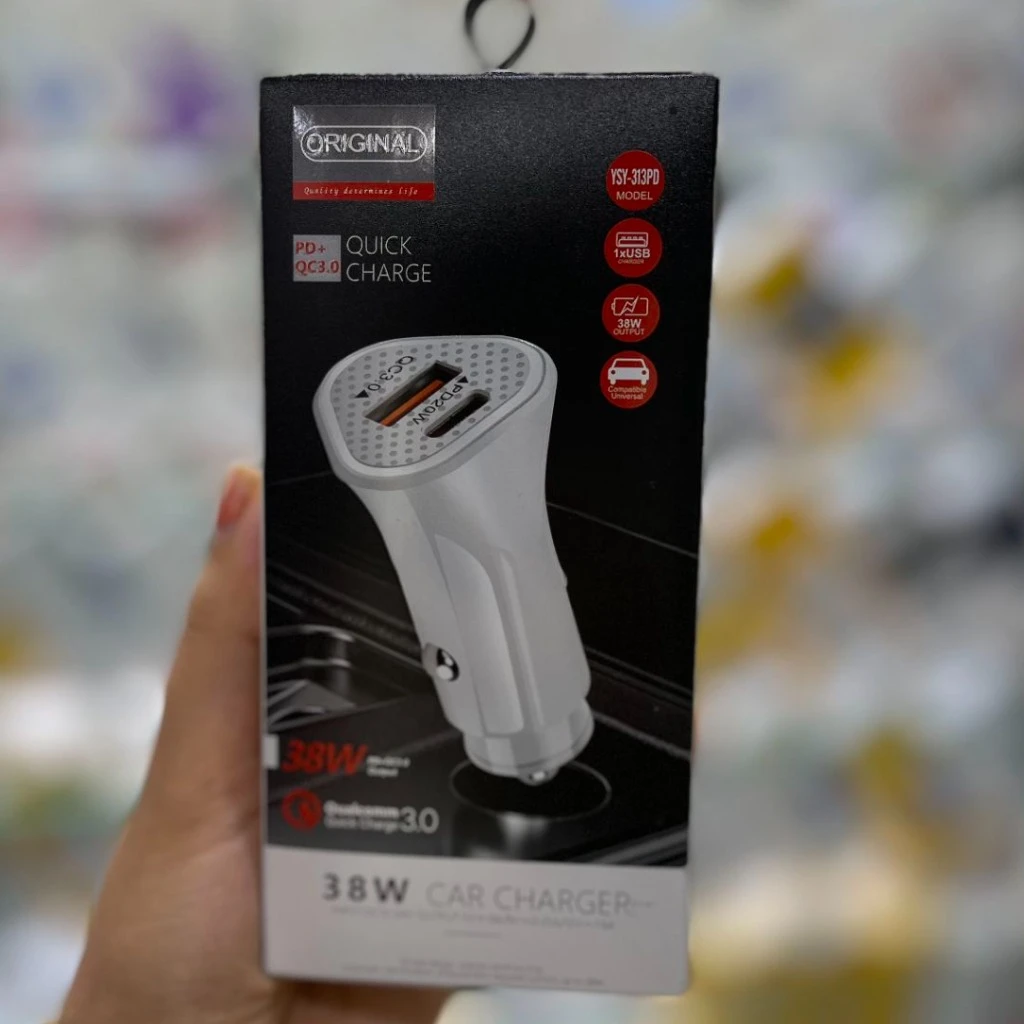 شارژر فندکی FSBمدلYSY-313PD
