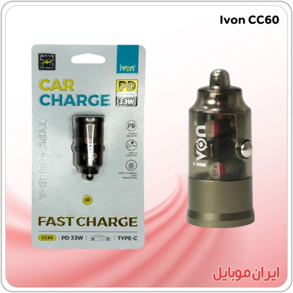 شارژر فندکی IVON CC60 PD 33W