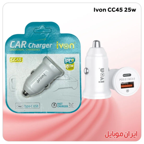شارژر فندکی Ivon CC45 25w