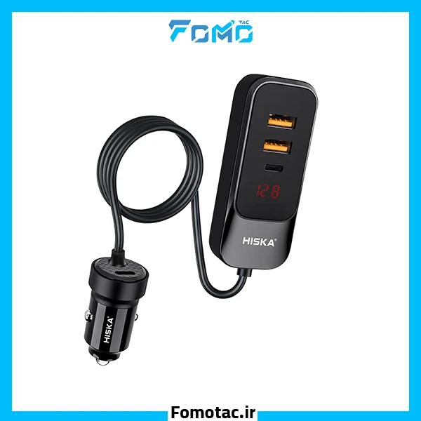 شارژر فندکی برند هیسکا مدل HCC-327