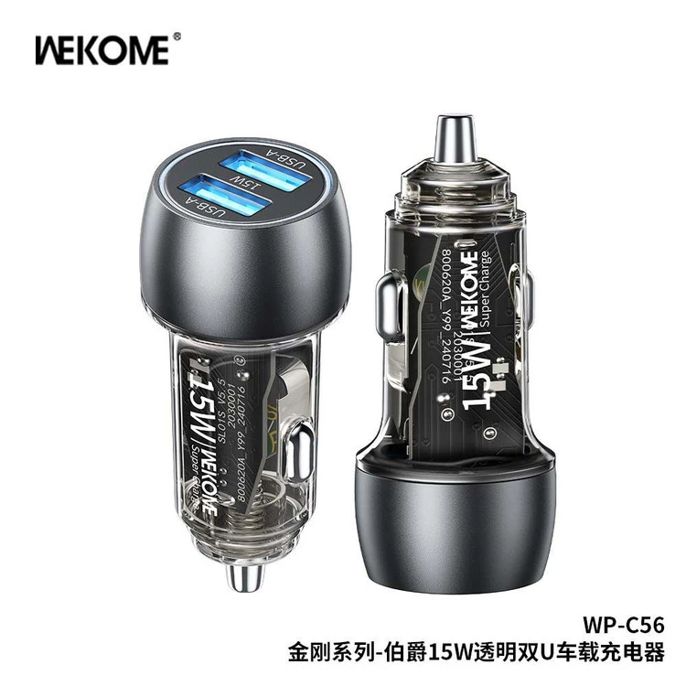 شارژر فندکی برند ویکام 15W