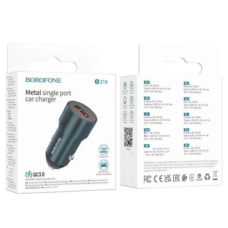 شارژر فندکی بروفون 18 وات همراه با کابل مدل BZ19A میکرو USB | تایپ سی
