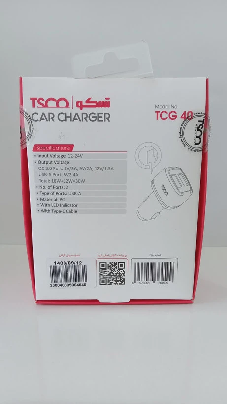 شارژر فندکی تسکو مدل TCG 40 به همراه کابل تبدیل Type-C