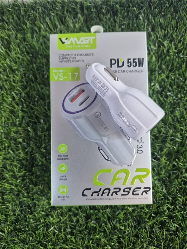شارژر فندکی خودرو 55 وات برند 17 smart vs
