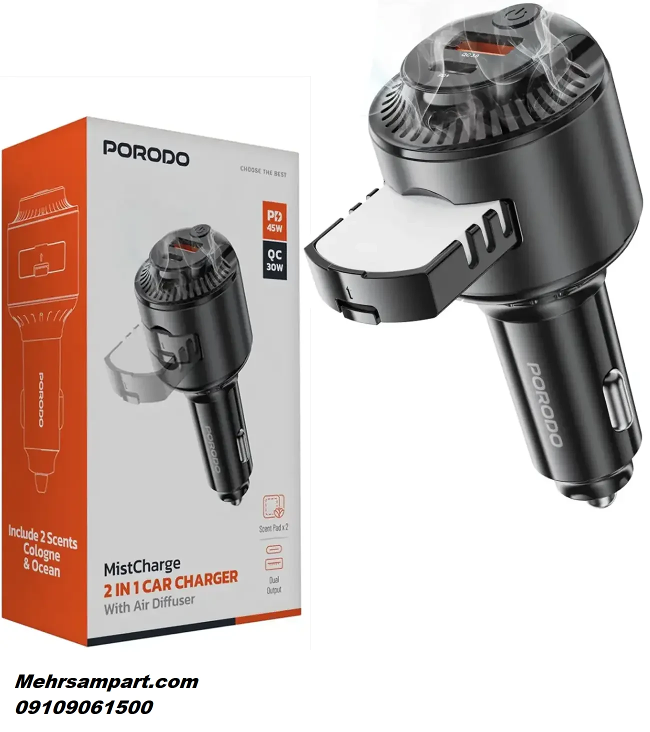 شارژر فندکی فست شارژ ماشین و خوشبو کننده هوا پورودو Porodo مدل PDC40BK