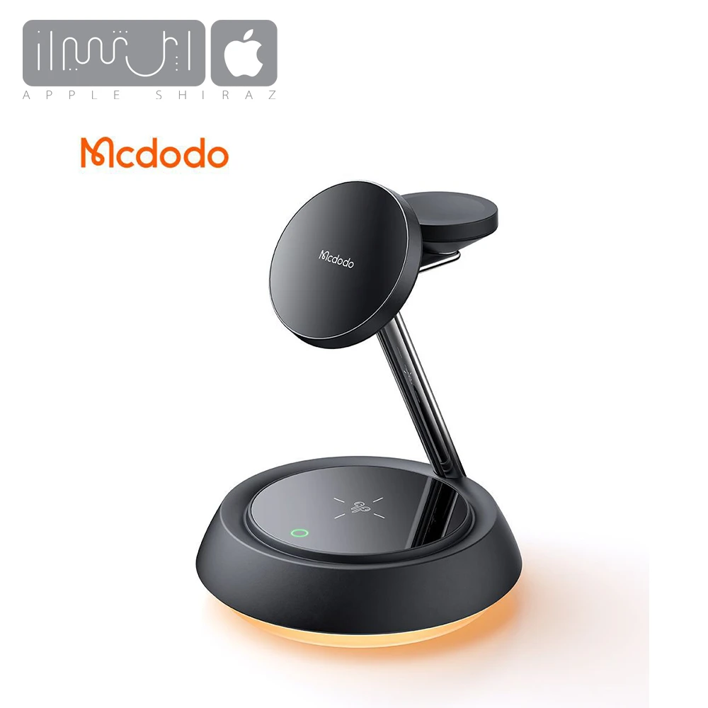 شارژر وایرلس سه کاره مک دودو Wireless Charger 3 in 1 mcdodo