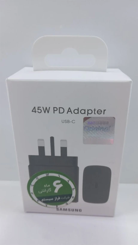 شارژر ۴۵ وات سامسونگ مدل PD Adapter با گارانتی ۶ ماهه فراز سیستم
