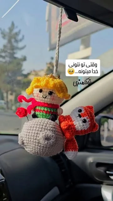 شازده کوچولو با روباه و کره و گلش