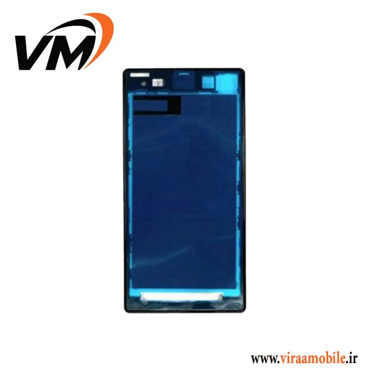 شاسی ال سی دی اصلی سونی Sony Z1