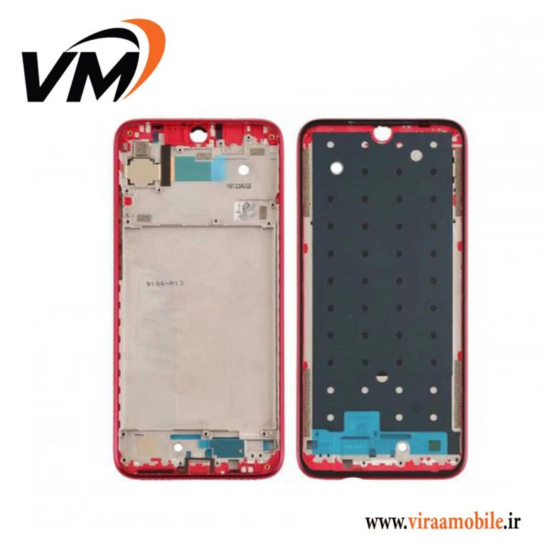 شاسی ال سی دی اصلی شیائومی Xiaomi Redmi 7