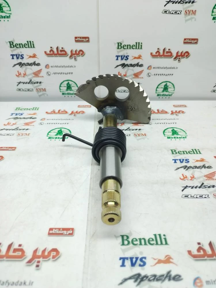 شافت (شفت) هندل موتور طرح کلیک (درجه 1)