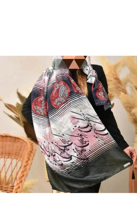 شال زنانه نخی یلدایی