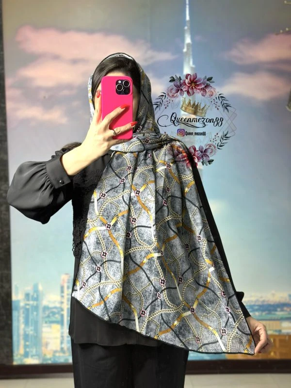 شال طوسی زنجیری