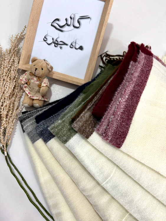 شال موهر ساده