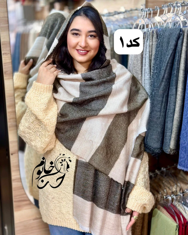 شال موهر کجراه