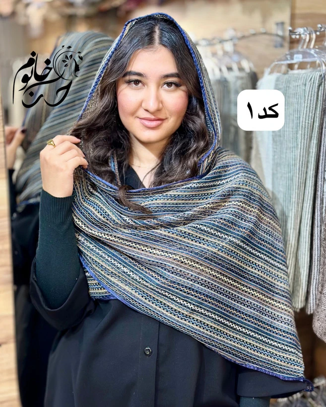 شال گلیمی