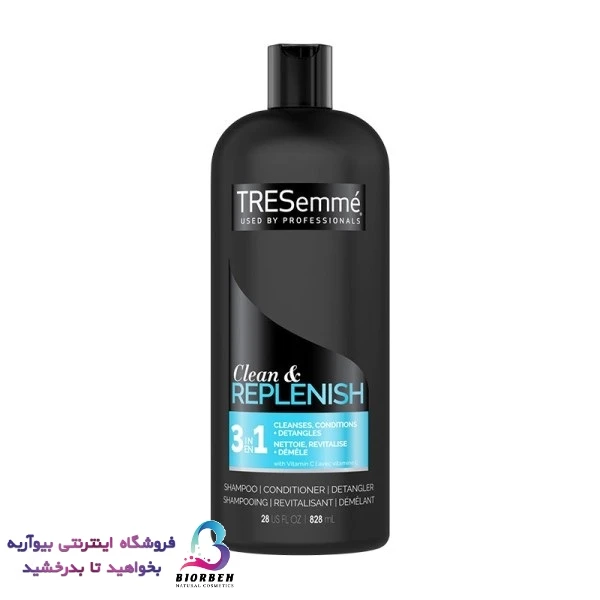 شامپو 3 در 1 CLEAN & Replenish، حالت دهنده، پاک کننده و احیا کننده مو ترزمی❤️