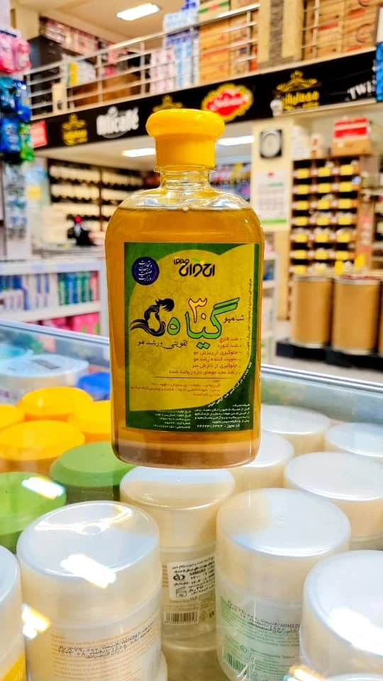 شامپو 30 گیاه اخوان