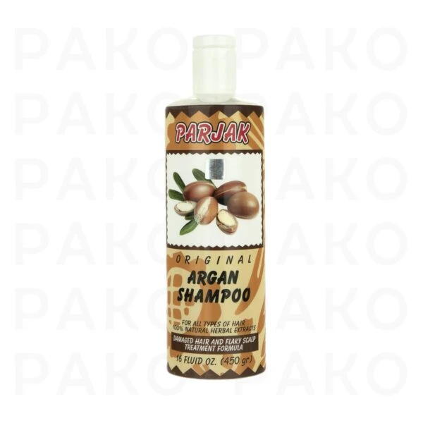 شامپو آرگان پرژک parjak