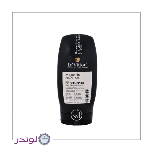 شامپو آرگان کراتینه لویتون BB Moisturizing ۲۵۰ml