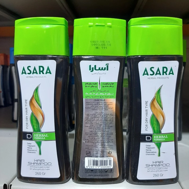 شامپو آسارا برای موهای خشک