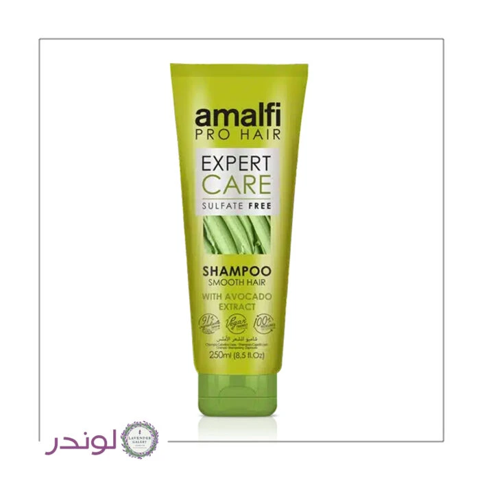 شامپو آووکادو آمالفی بدون سولفات مناسب موهای صاف – Amalfi Avocado Shampoo Sulfate-Free